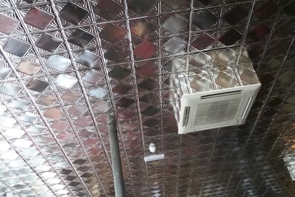 Metal Ceiling Installation